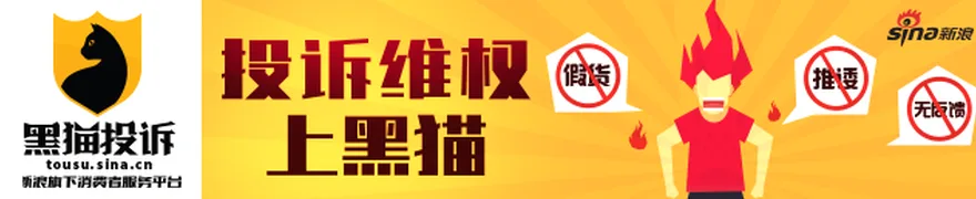 今日财经要闻TOP10|2026年5月23日